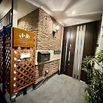 Kobayashi Building - Vacation Stay 82282V
