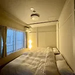 Kobayashi Building - Vacation Stay 82282V